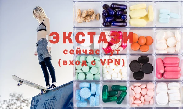 mdma Богородск